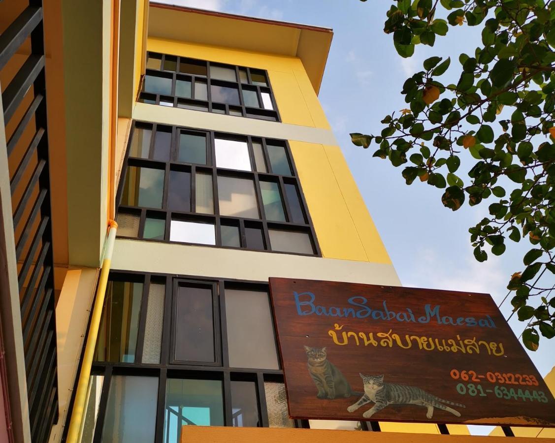 Baan Sabai Maesai Hotel Mae Sai Exterior photo